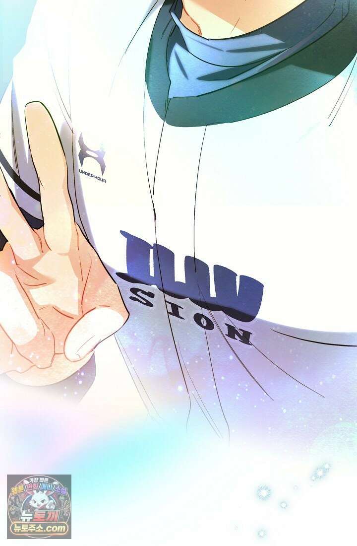 레디 슛, 포 러브(Ready Shoot, For love)  34화 7