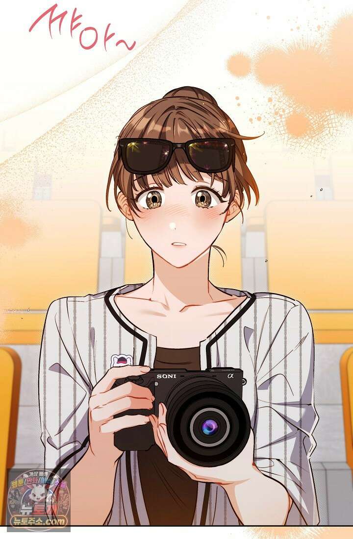 레디 슛, 포 러브(Ready Shoot, For love)  34화 10