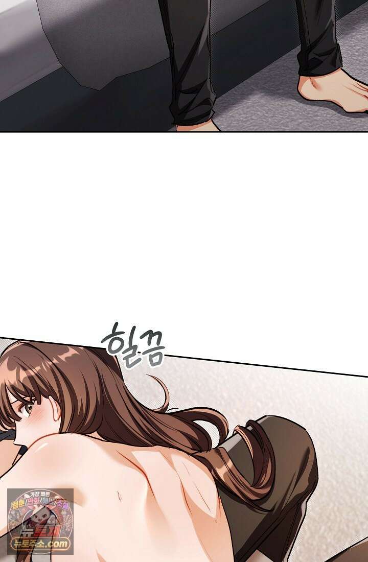 레디 슛, 포 러브(Ready Shoot, For love)  40화 9