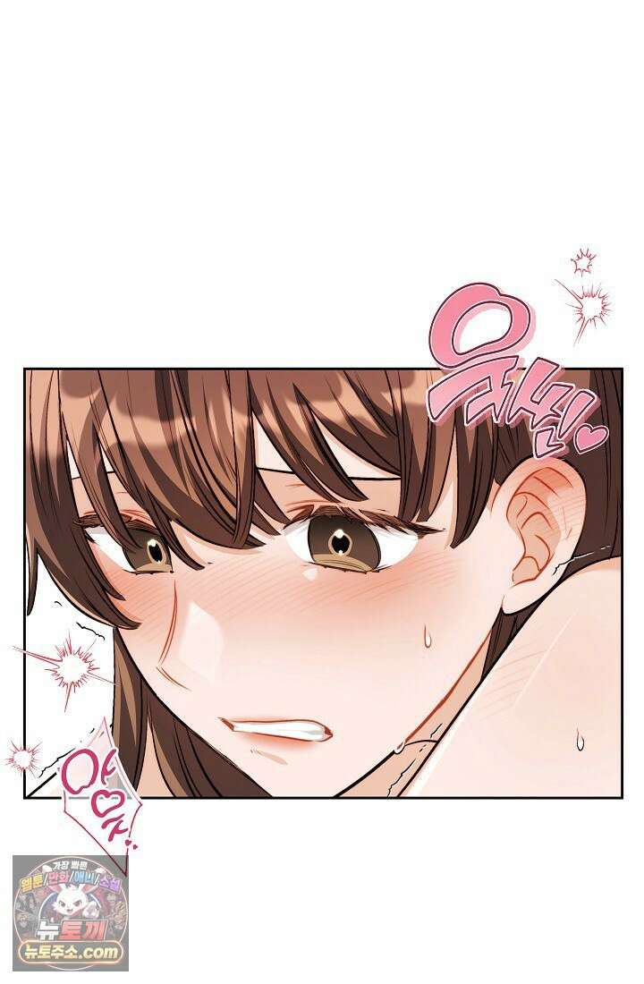레디 슛, 포 러브(Ready Shoot, For love)  40화 17