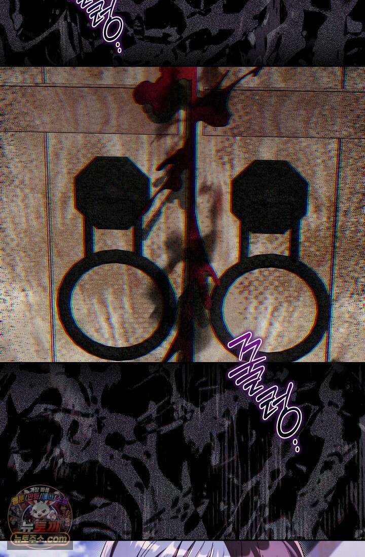 레디 슛, 포 러브(Ready Shoot, For love)  56화 20
