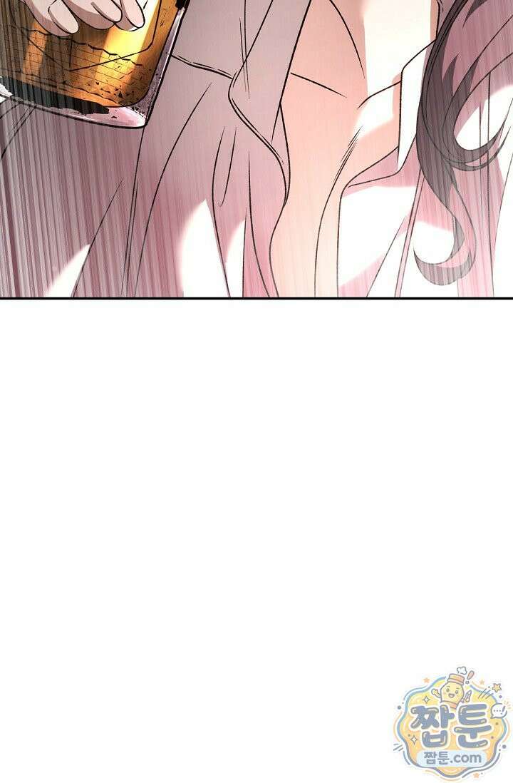 눈먼 짐승의 시간 59화 7