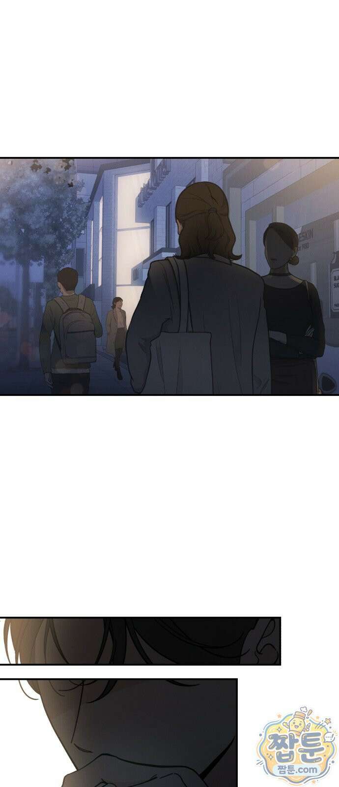 비공식 CC 7화 2
