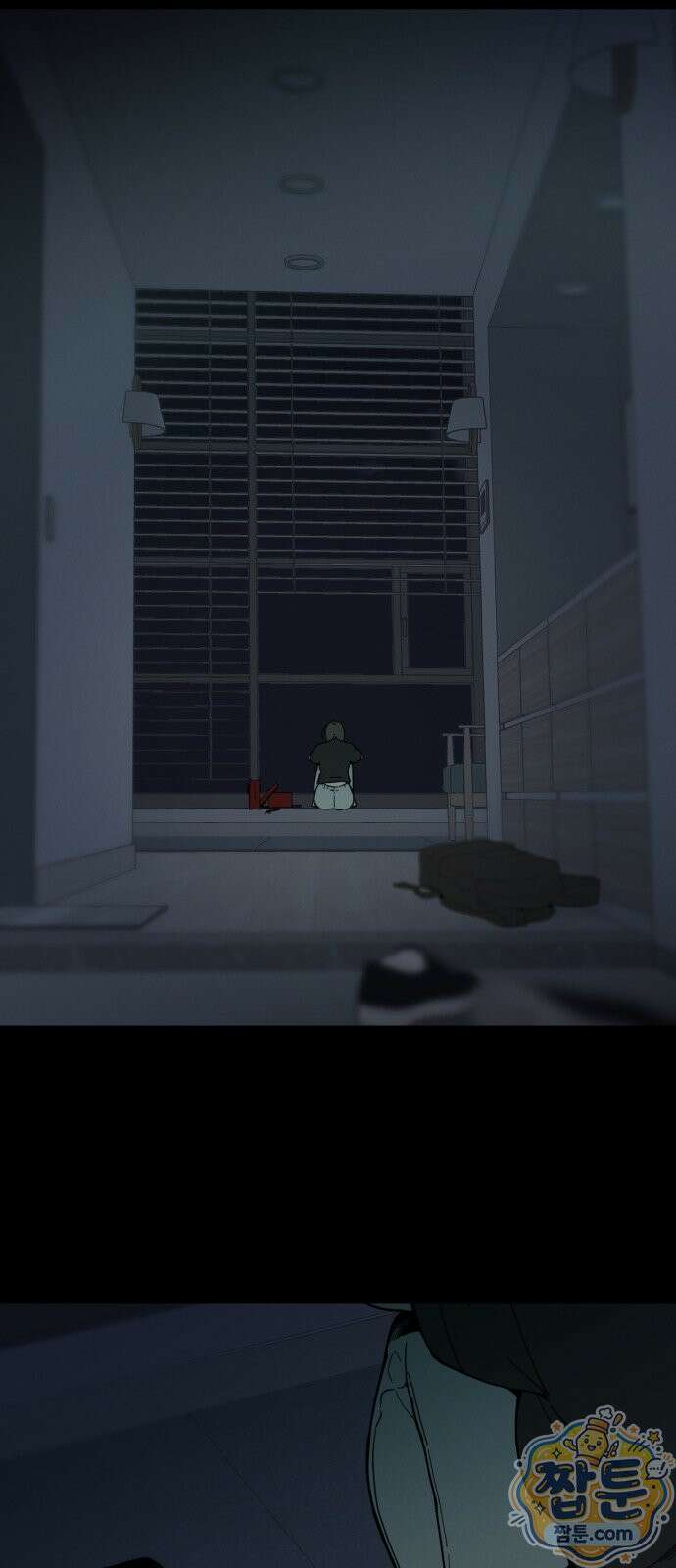비공식 CC 7화 15
