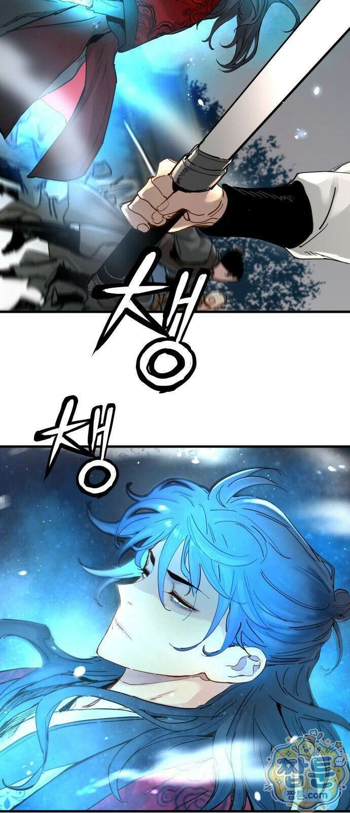 시한부 천재가 살아남는 법 81화 14