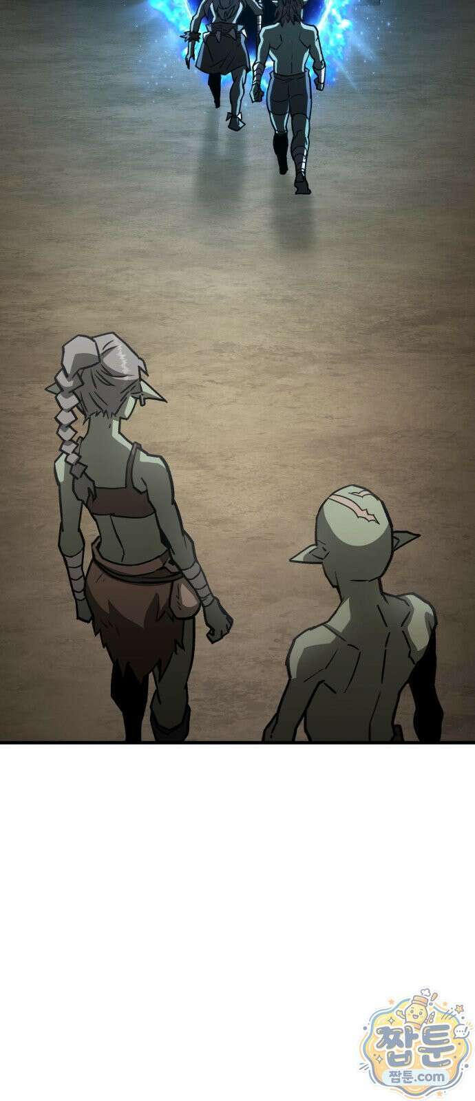 그린스킨 5화 7