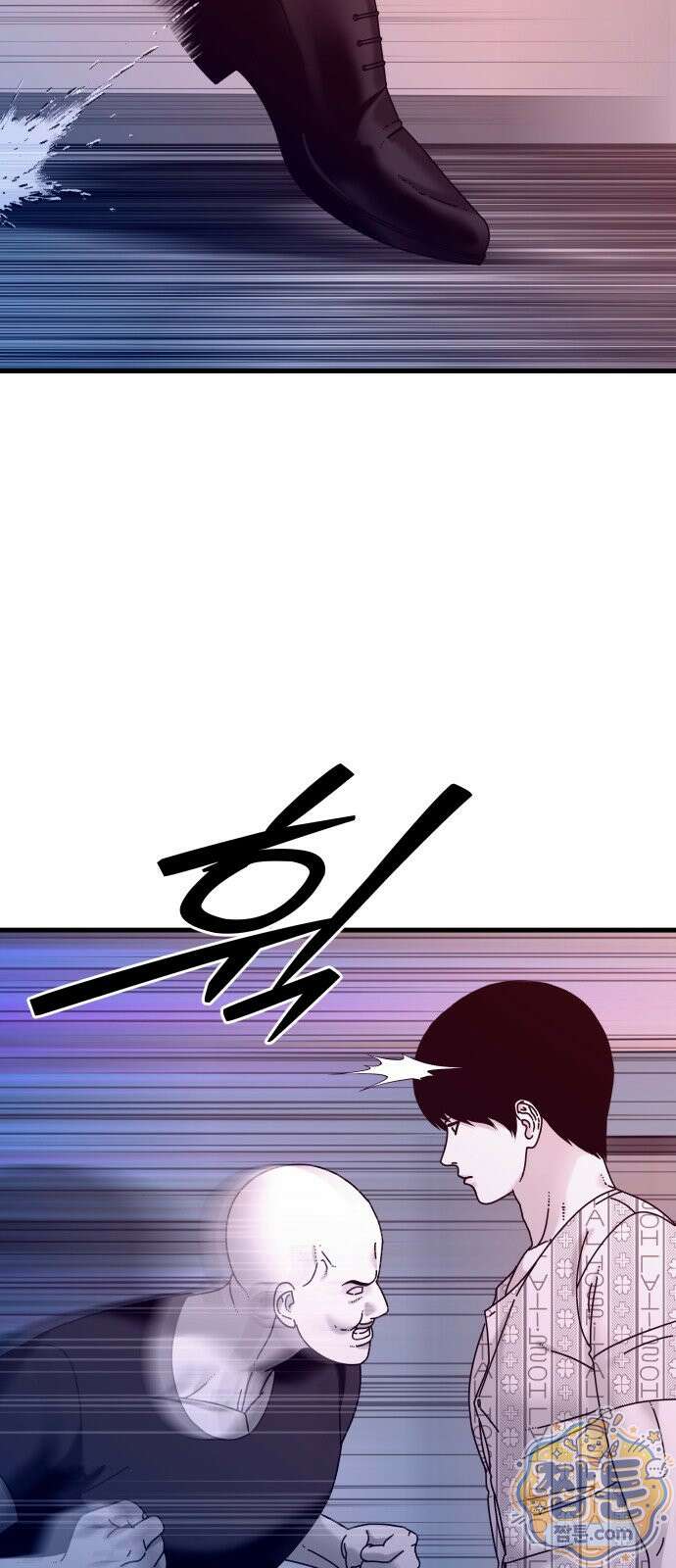 신체 37화 15