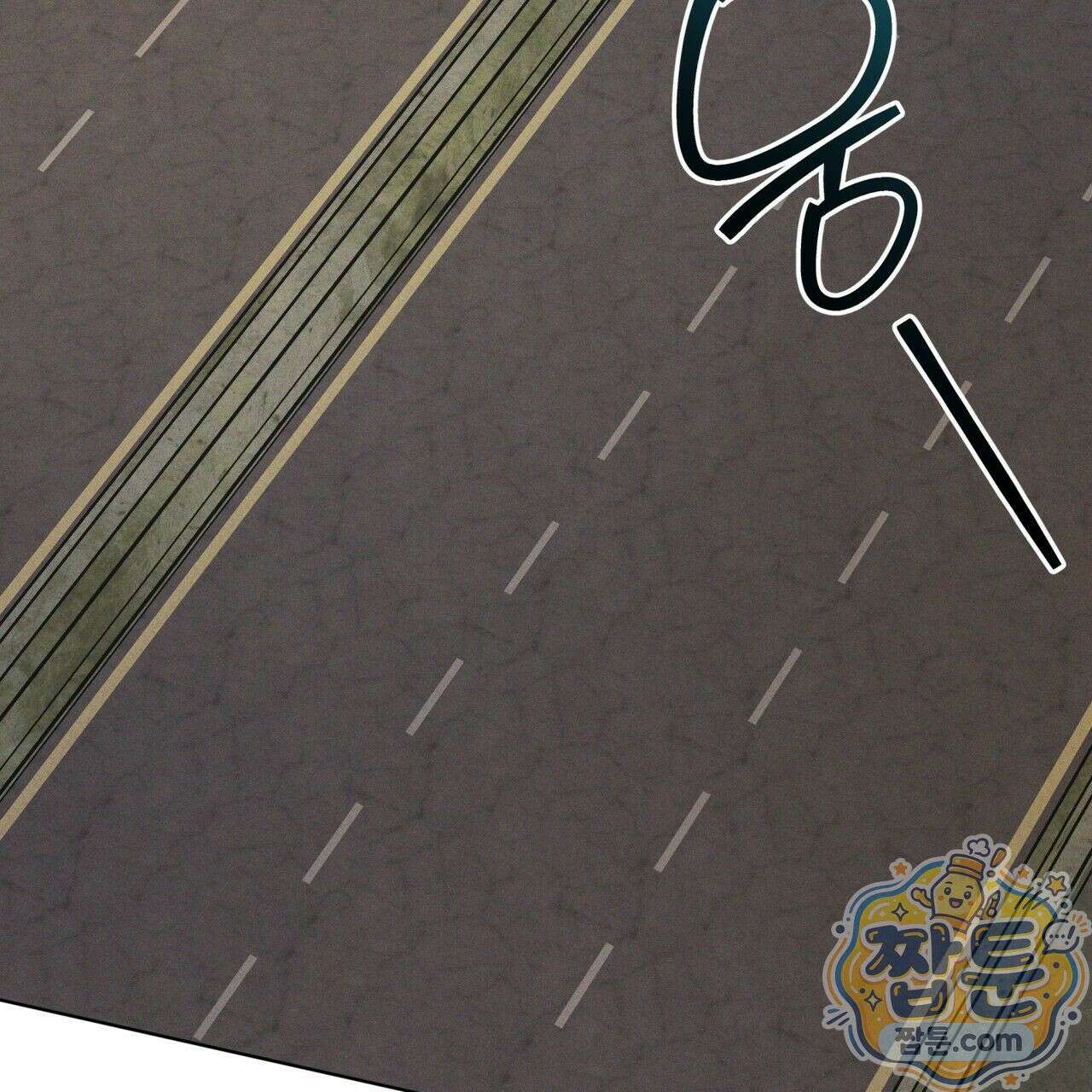 레인보우 시티 102화 3