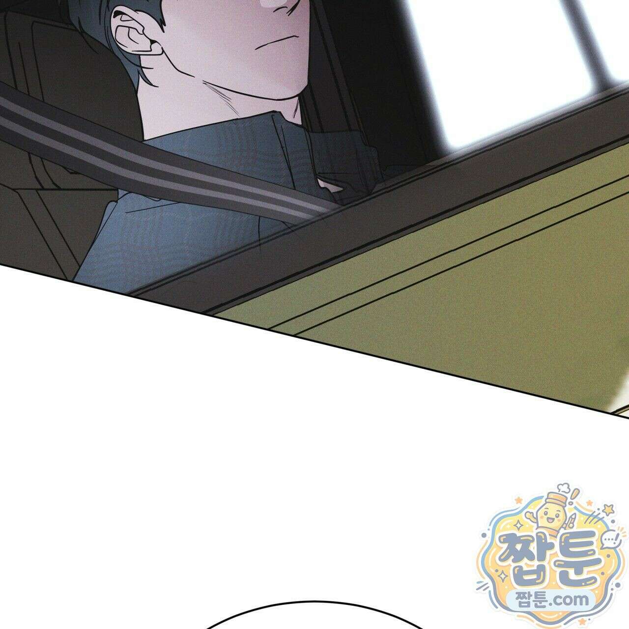 레인보우 시티 102화 5