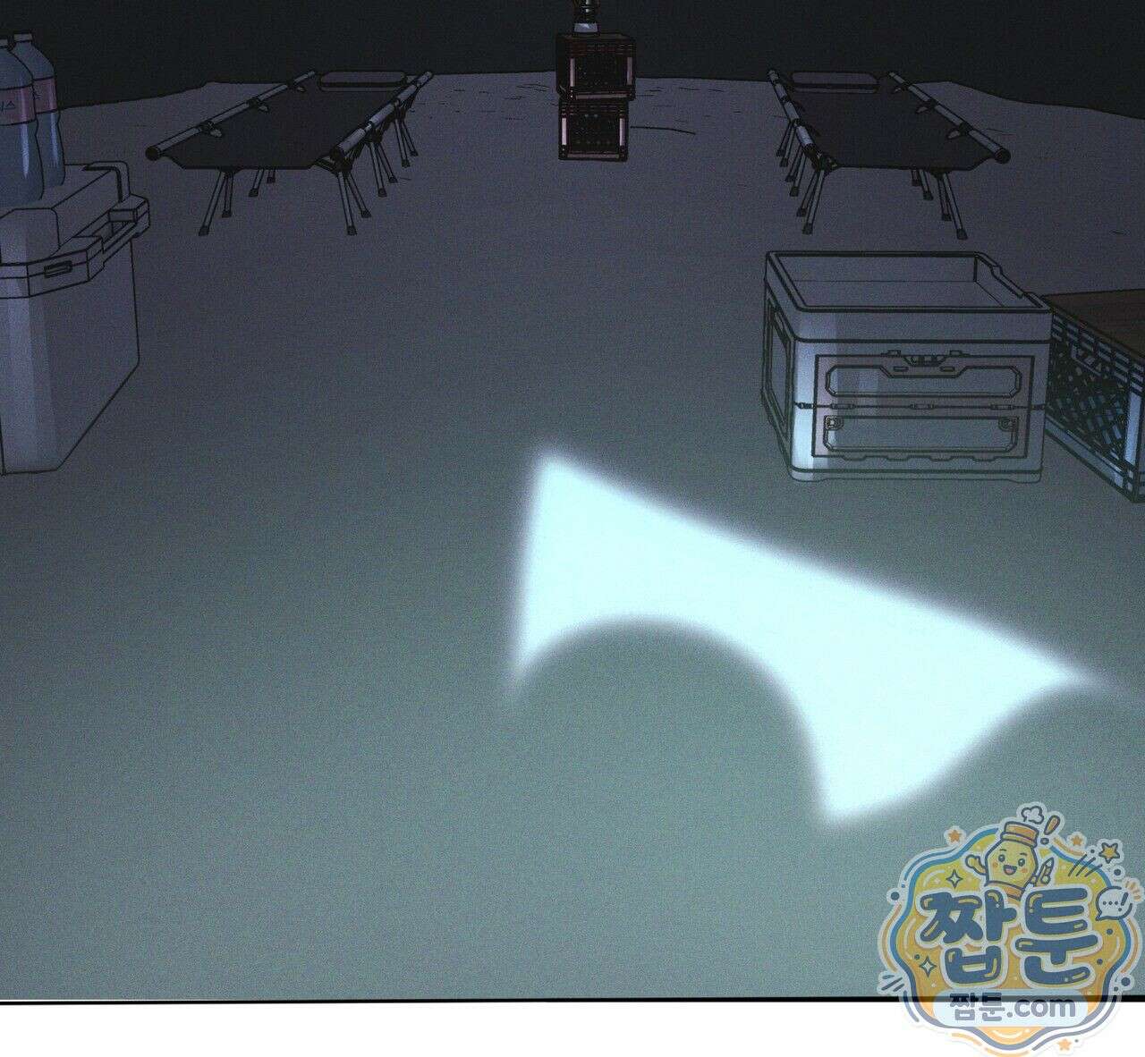 레인보우 시티 102화 24