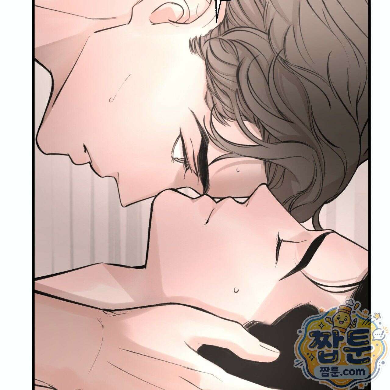 대쉬(DASH) 49화 14