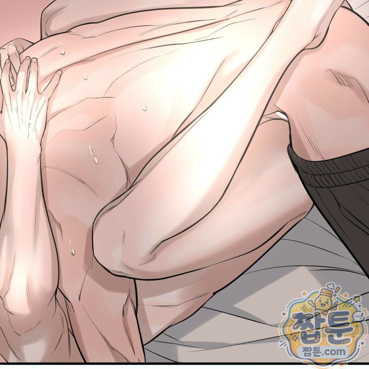 대쉬(DASH) 49화 22