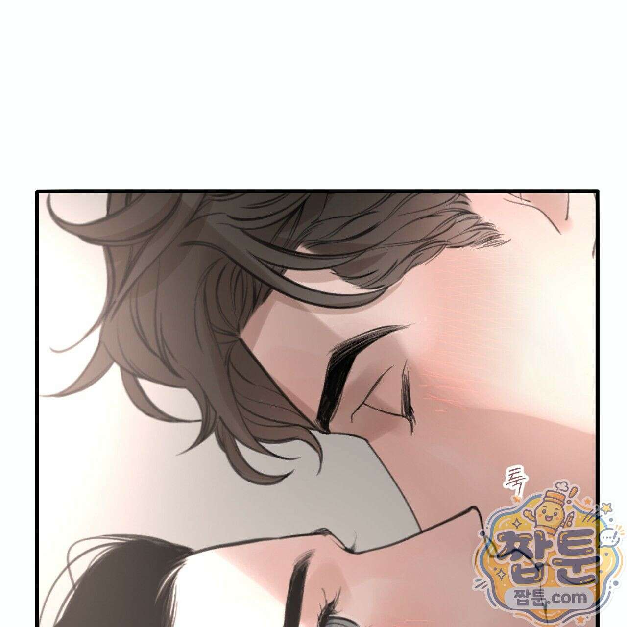 대쉬(DASH) 49화 28