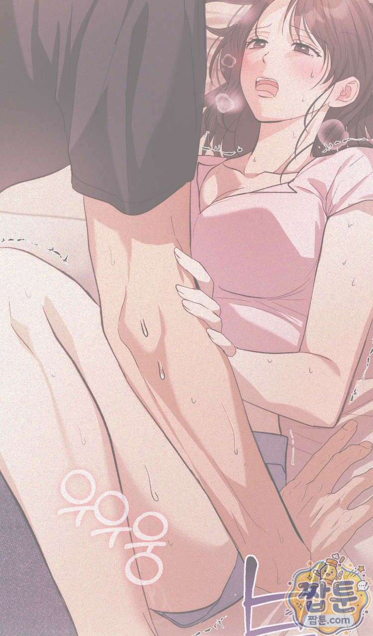 개는 순결하다 3화 2