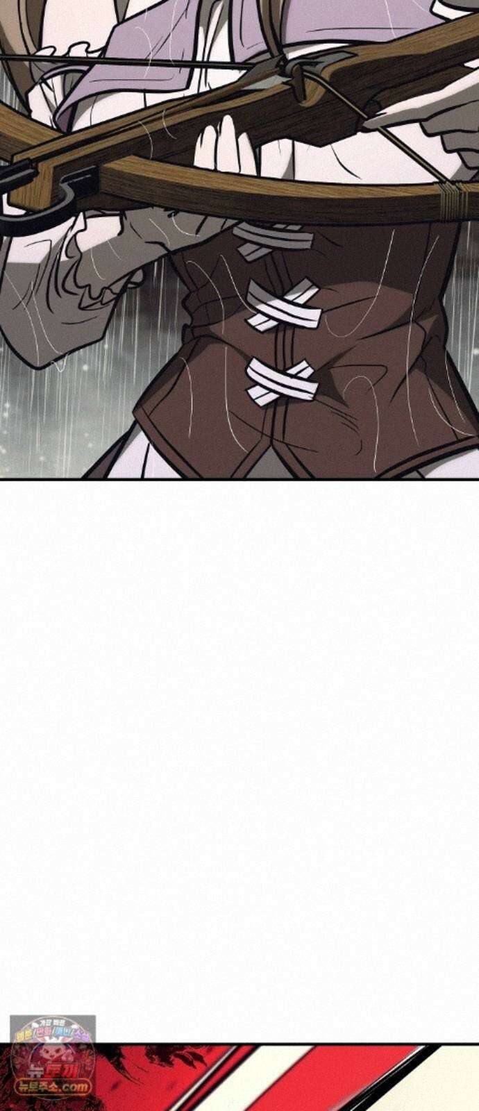 중세 판타지 속 망나니 경비조장 37화 64
