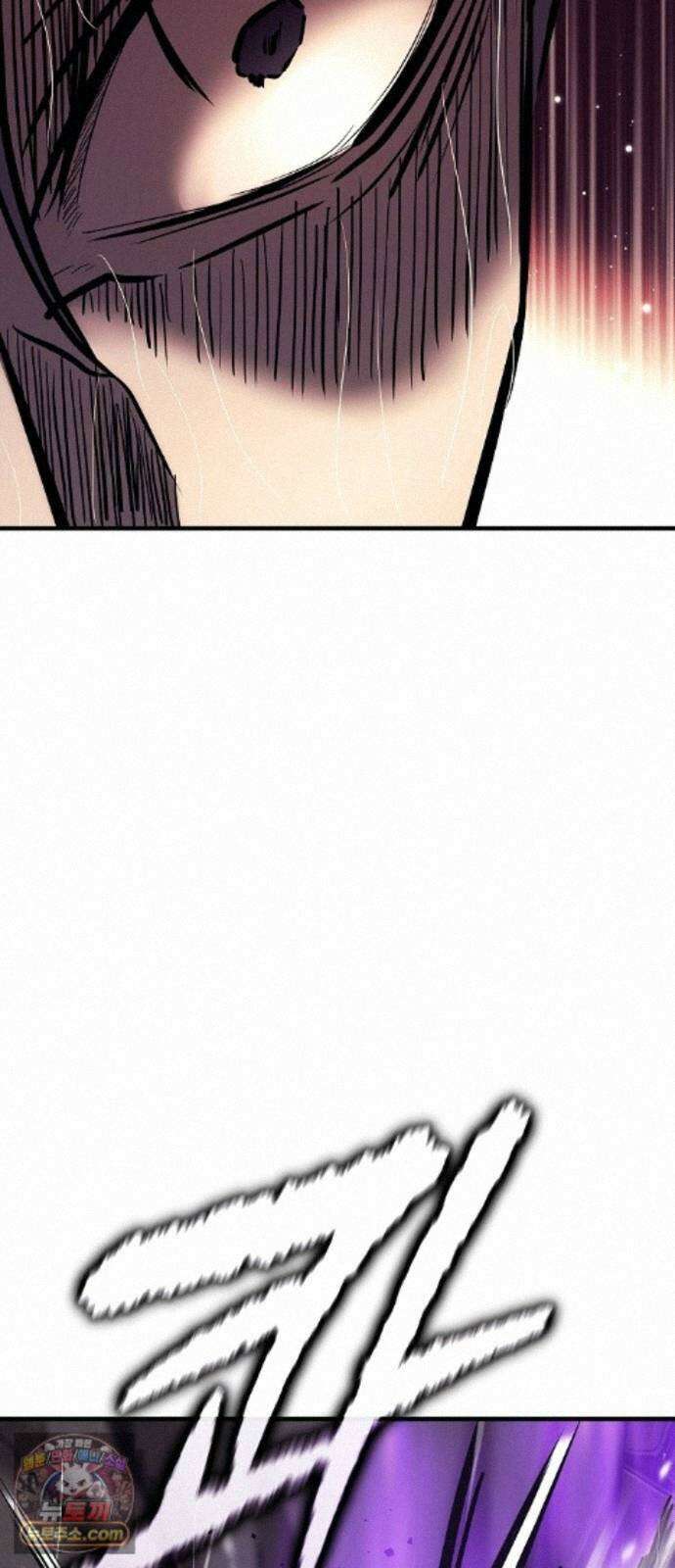 중세 판타지 속 망나니 경비조장 37화 109