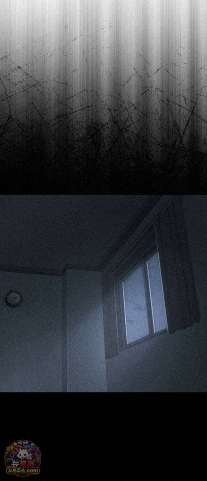 청부입학 5화 94