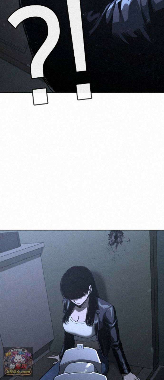 청부입학 5화 114