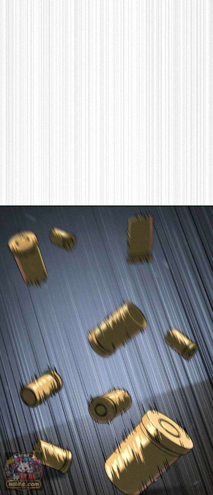 청부입학 5화 122
