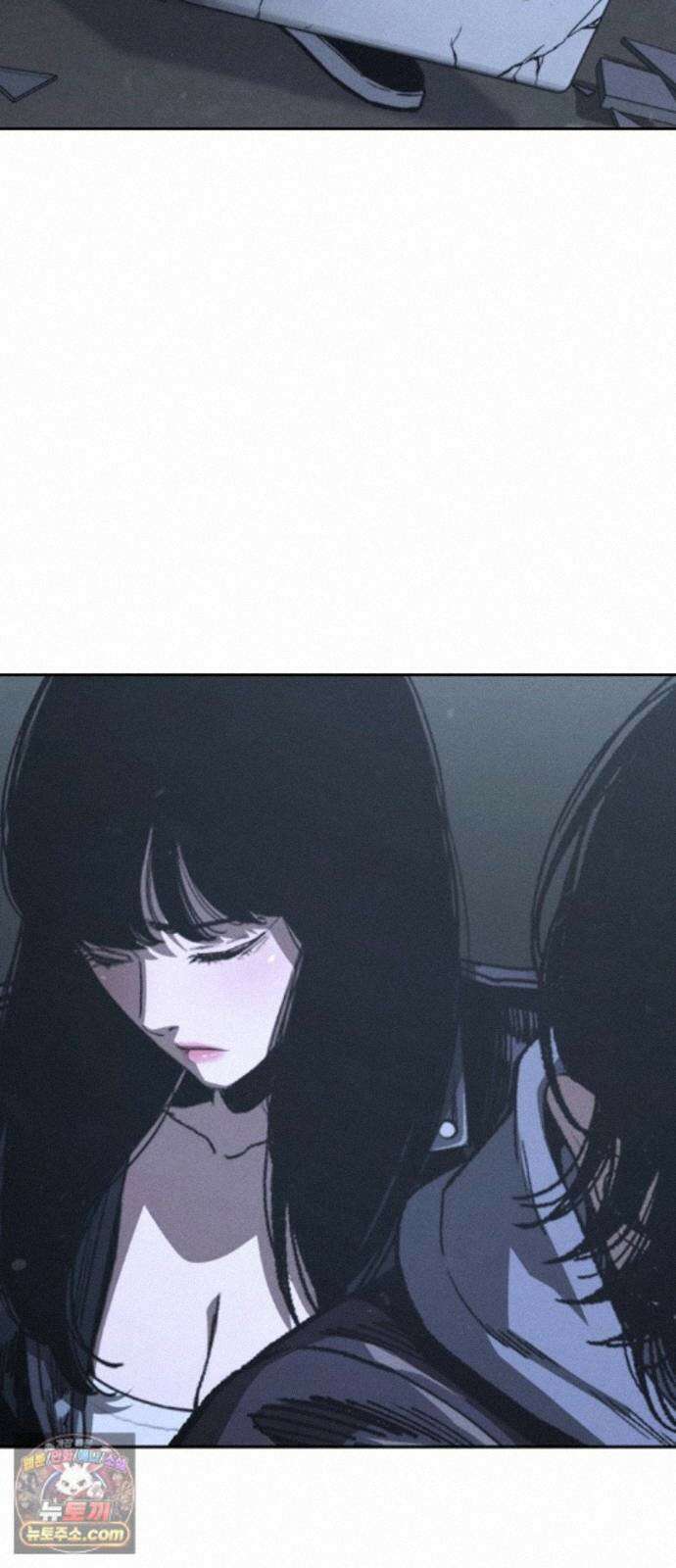 청부입학 5화 128