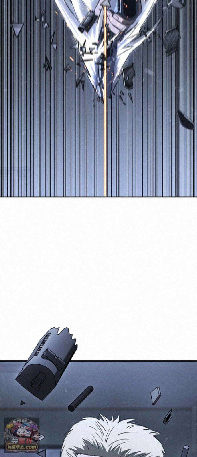 청부입학 5화 141