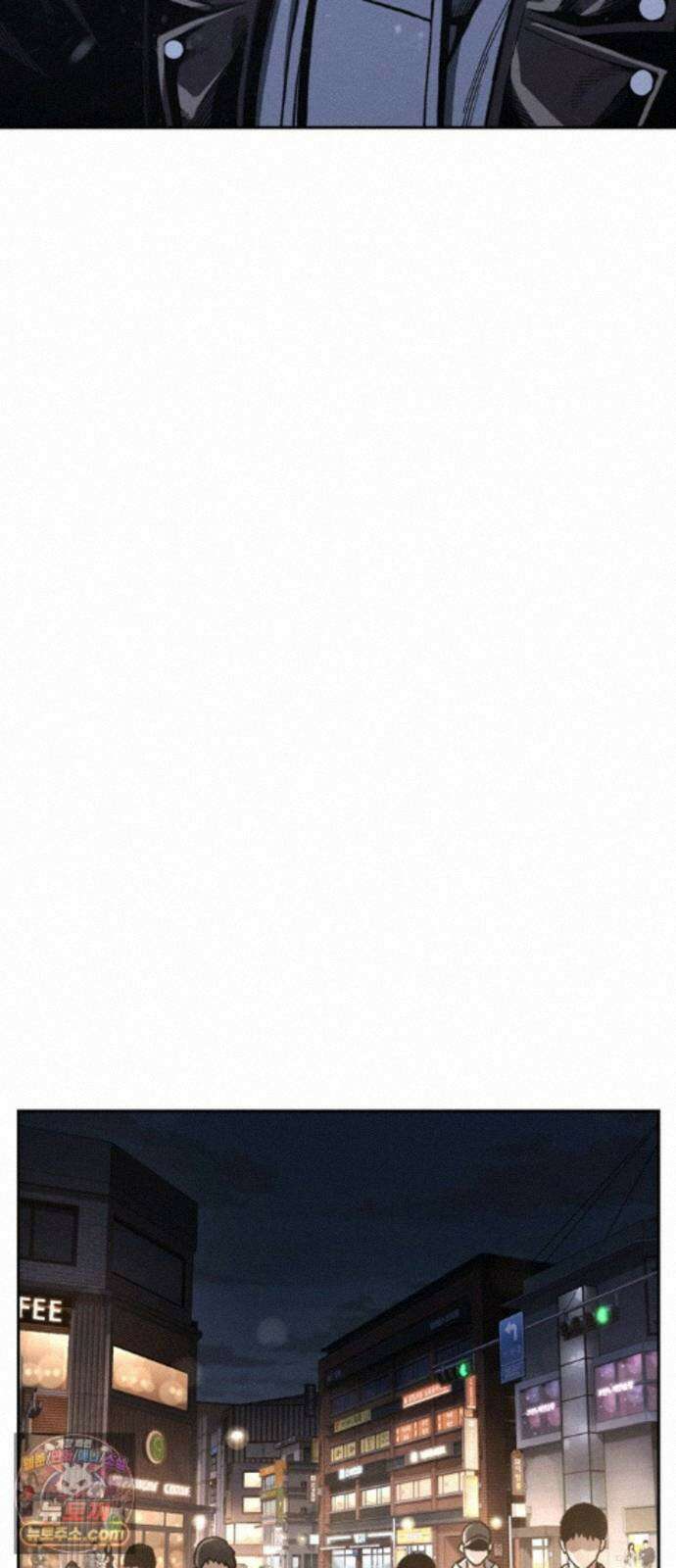 청부입학 5화 159