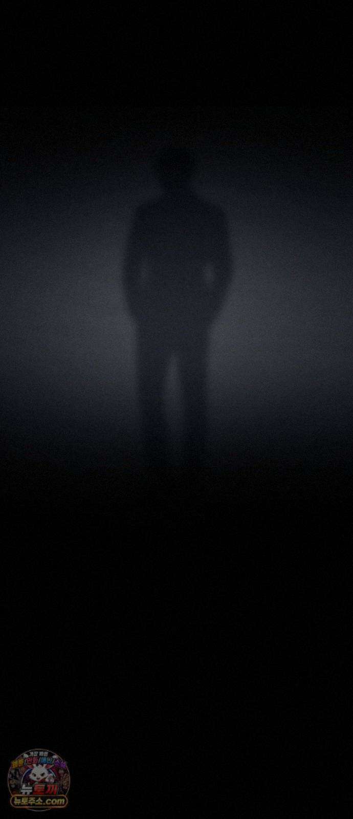 청부입학 5화 223