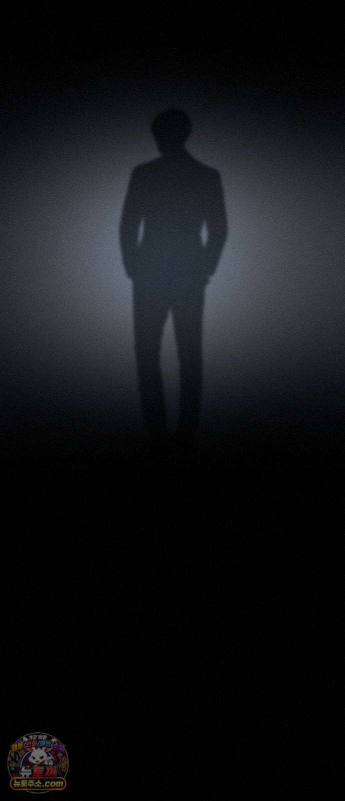청부입학 5화 224