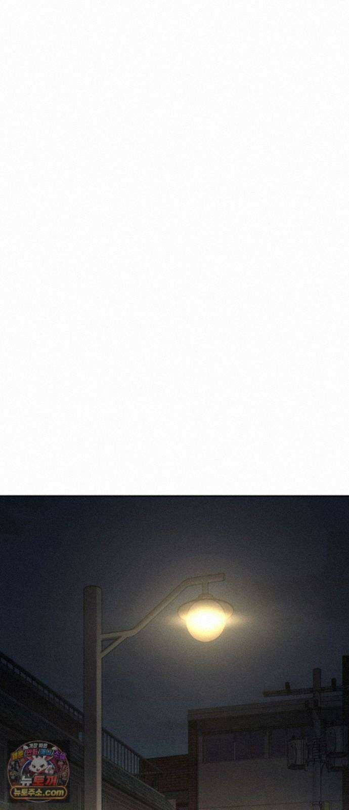 청부입학 5화 234