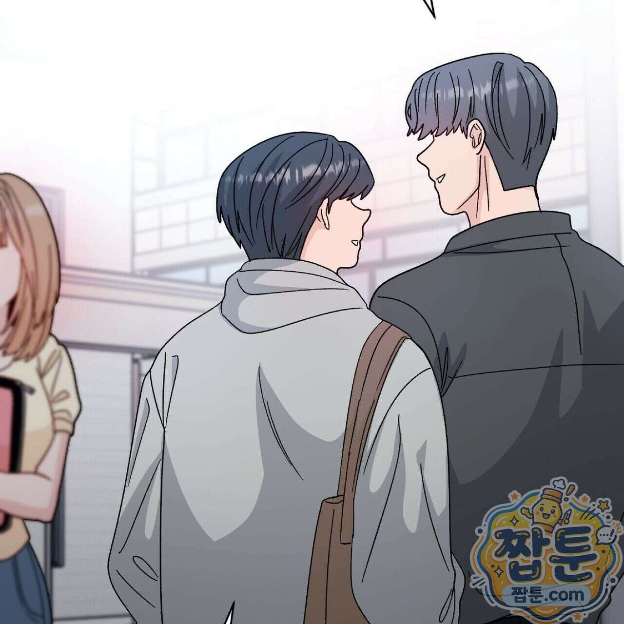 Dick Deep! 시즌 2 2화 4