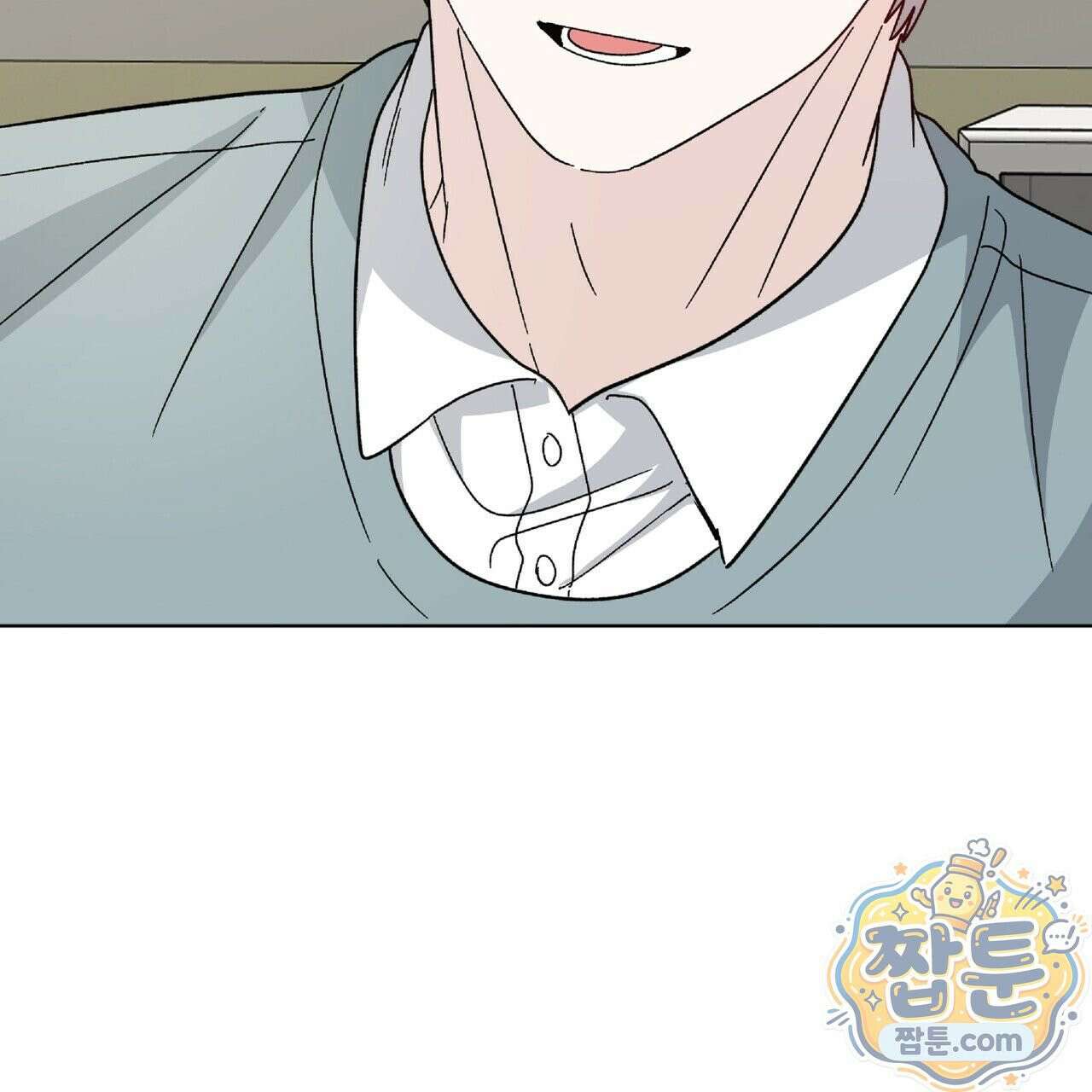 Dick Deep! 시즌 2 2화 62