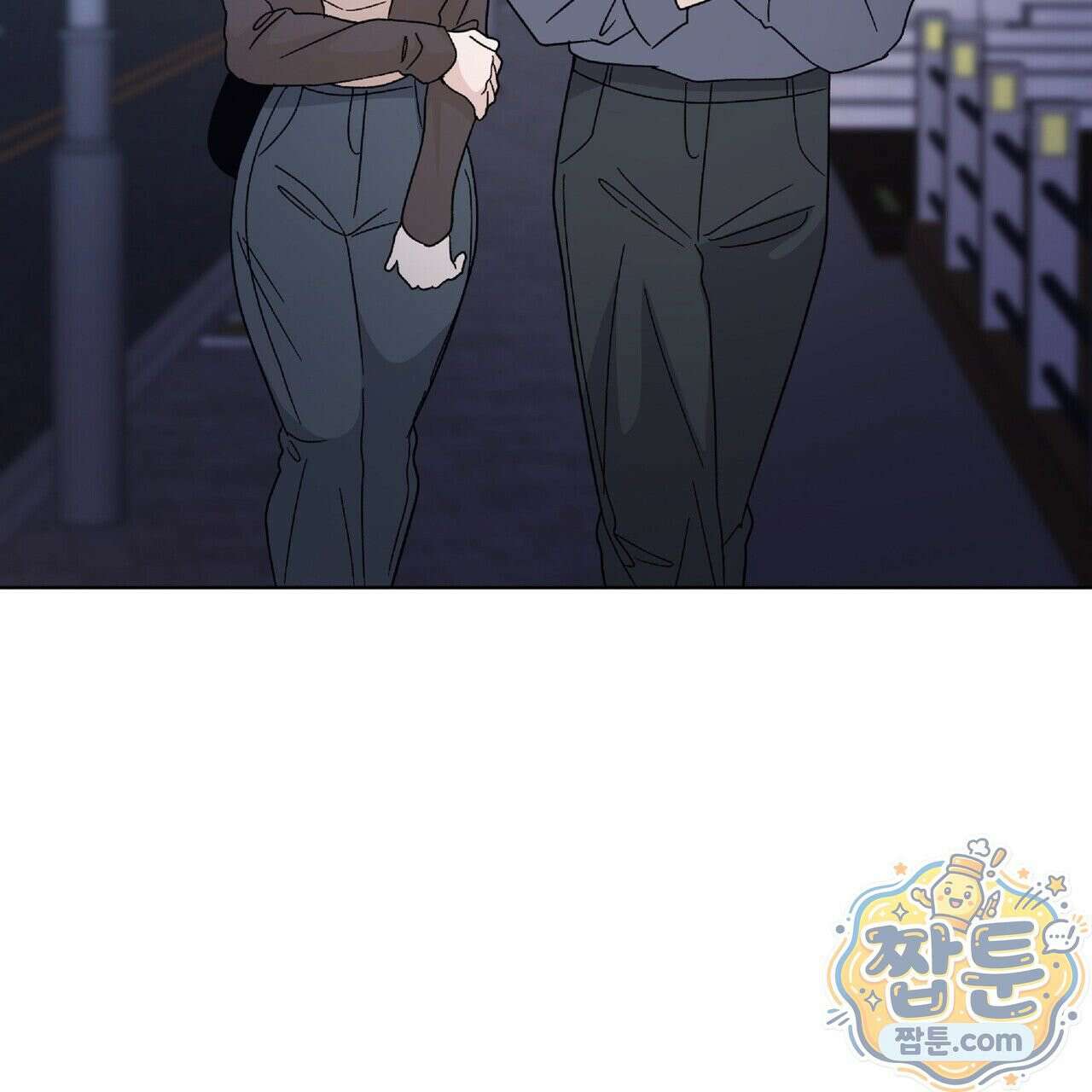 Dick Deep! 시즌 2 2화 84