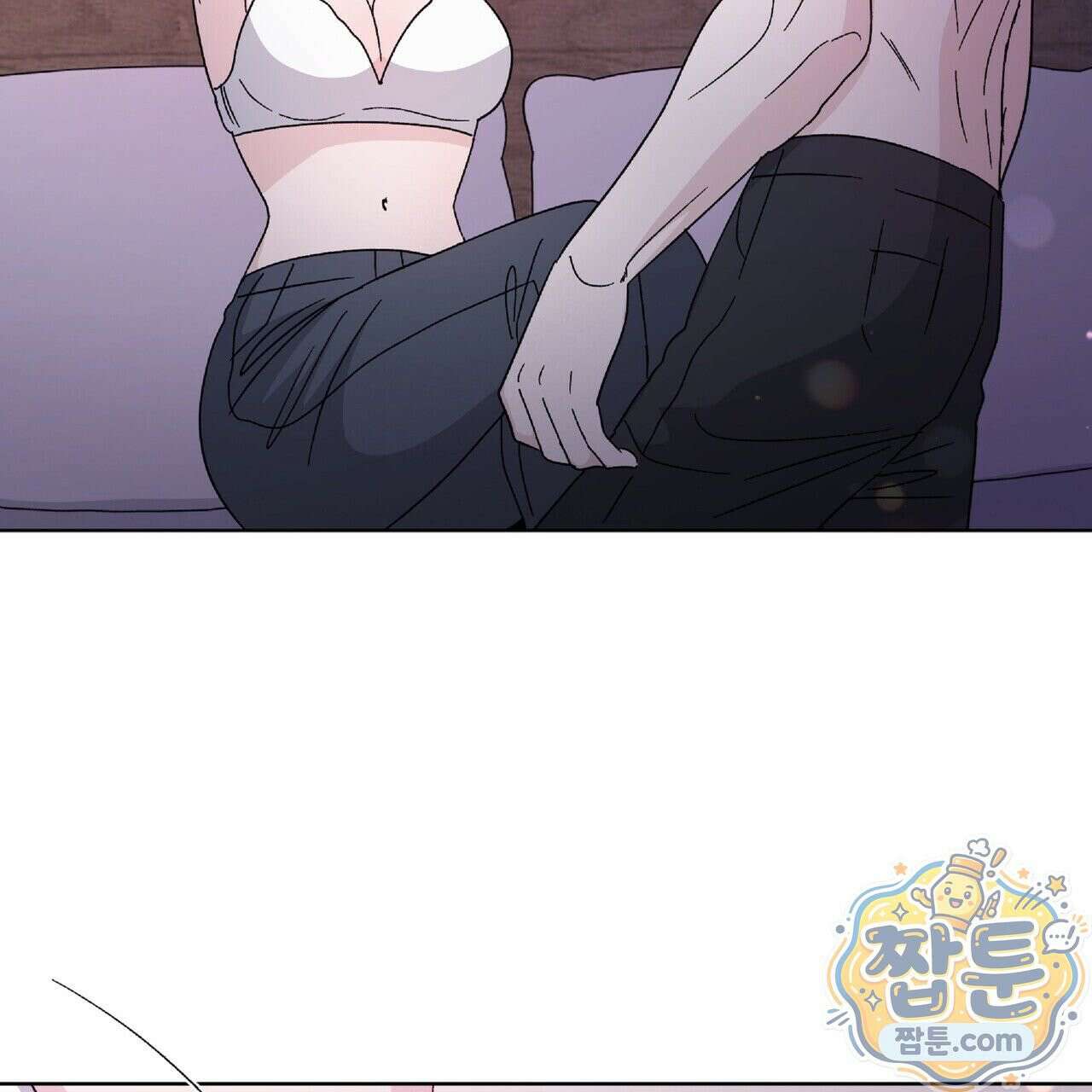 Dick Deep! 시즌 2 2화 137