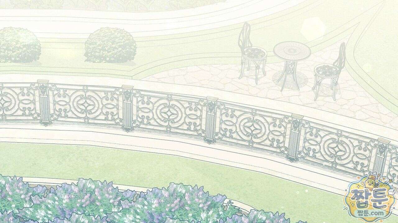 오만한 개새끼의 목줄을 잡았다 2화 2