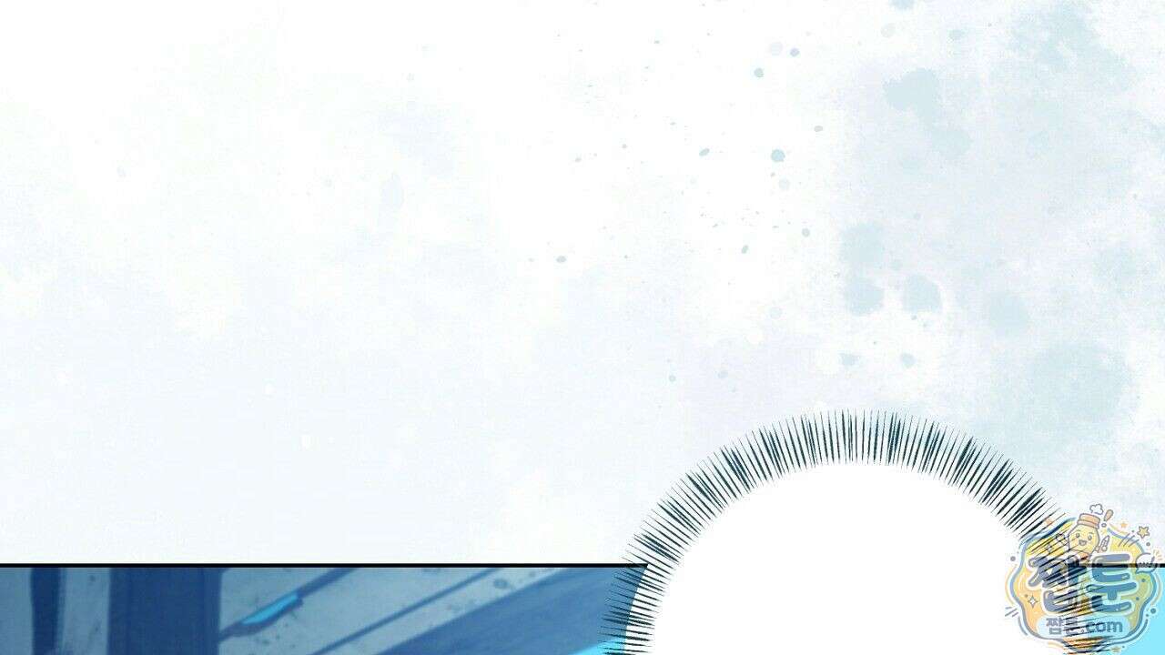 오만한 개새끼의 목줄을 잡았다 2화 20