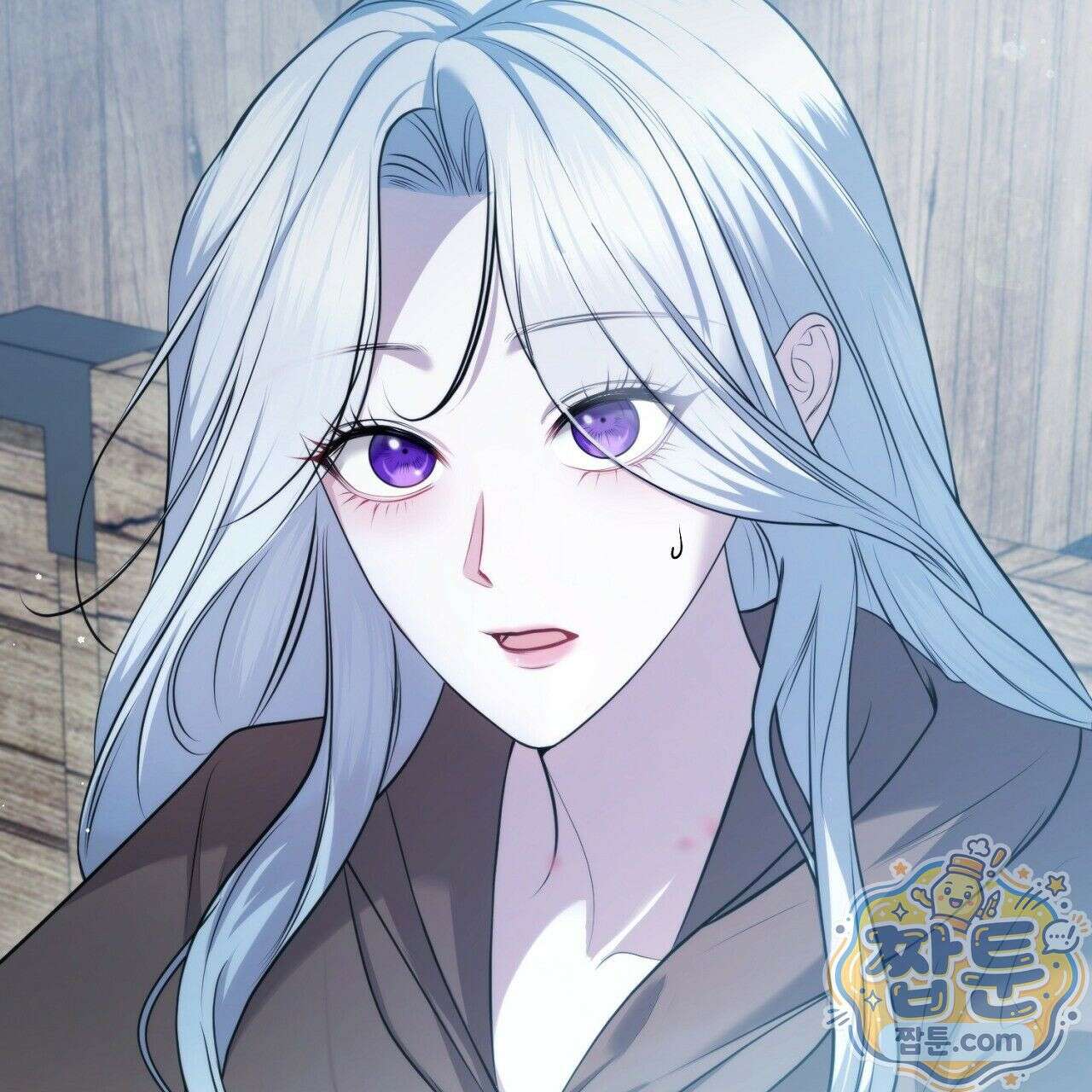 오만한 개새끼의 목줄을 잡았다 2화 31