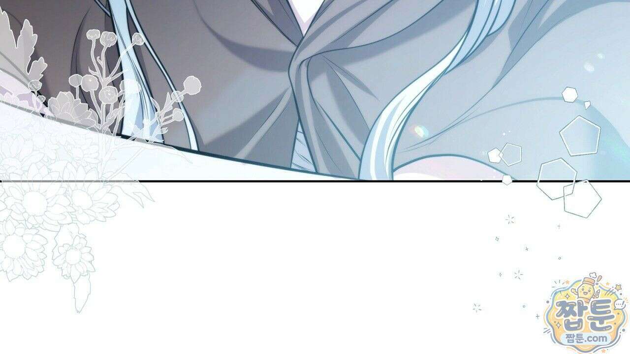 오만한 개새끼의 목줄을 잡았다 2화 32