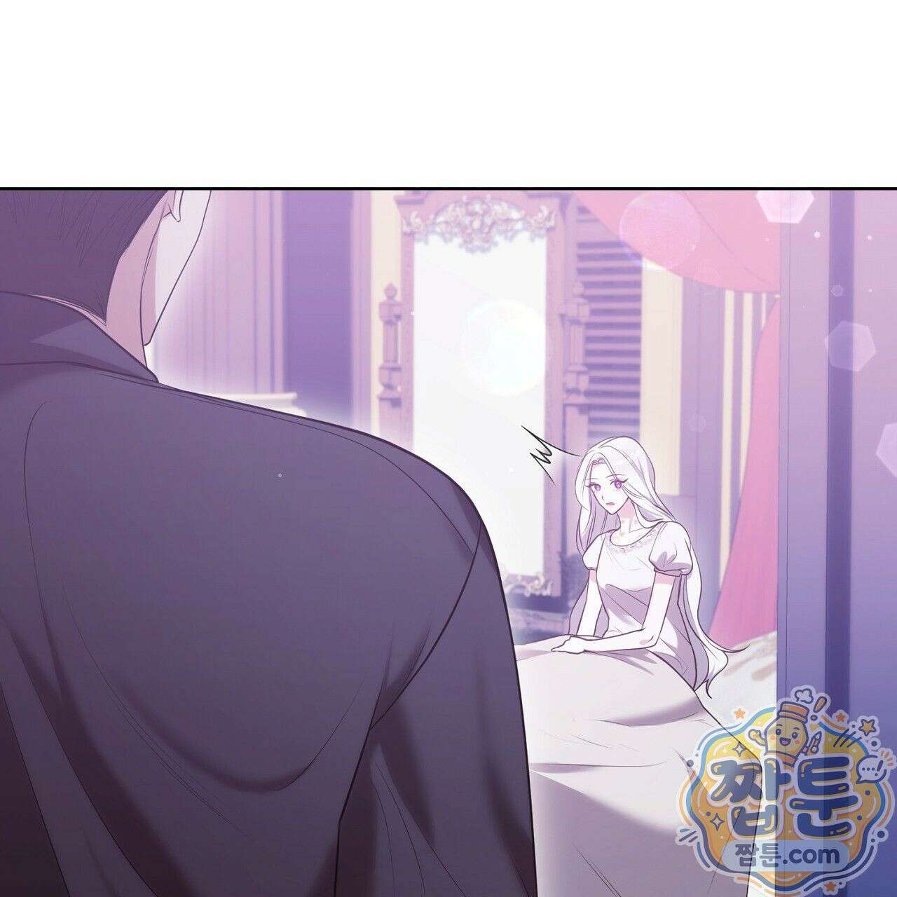 오만한 개새끼의 목줄을 잡았다 6화 23