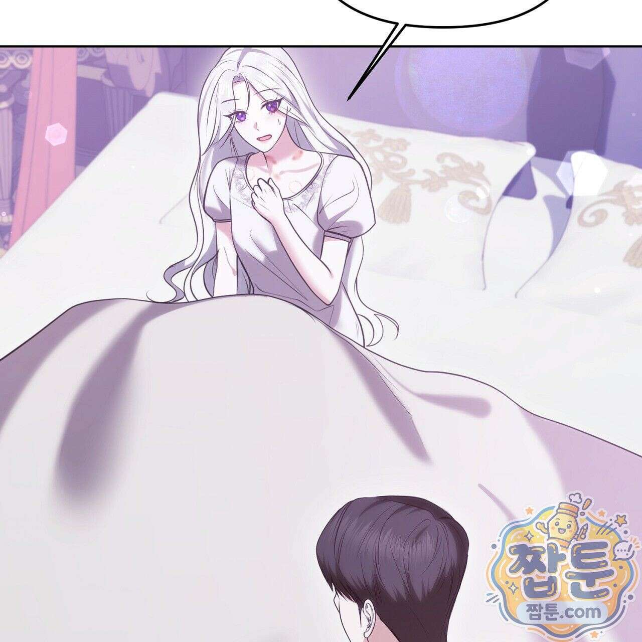 오만한 개새끼의 목줄을 잡았다 6화 29