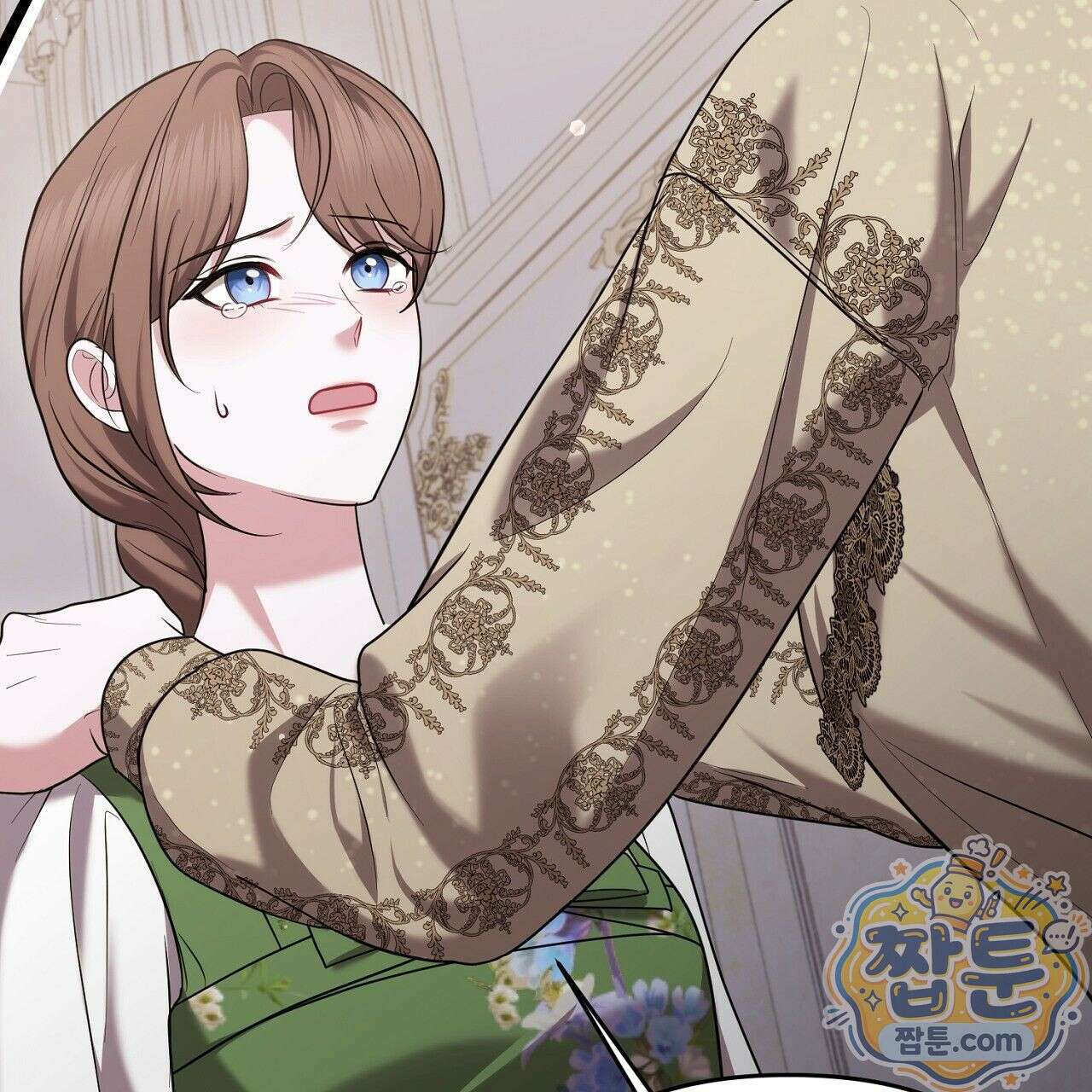 오만한 개새끼의 목줄을 잡았다 13화 41
