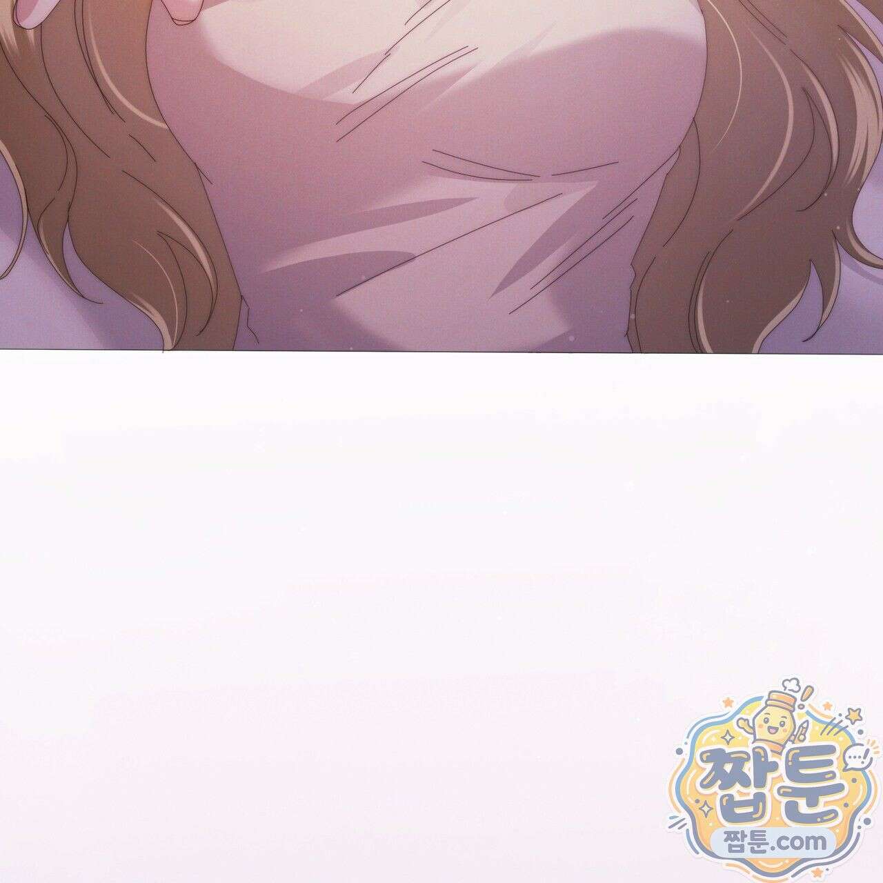 그대 나를 잊으소서 6화 3