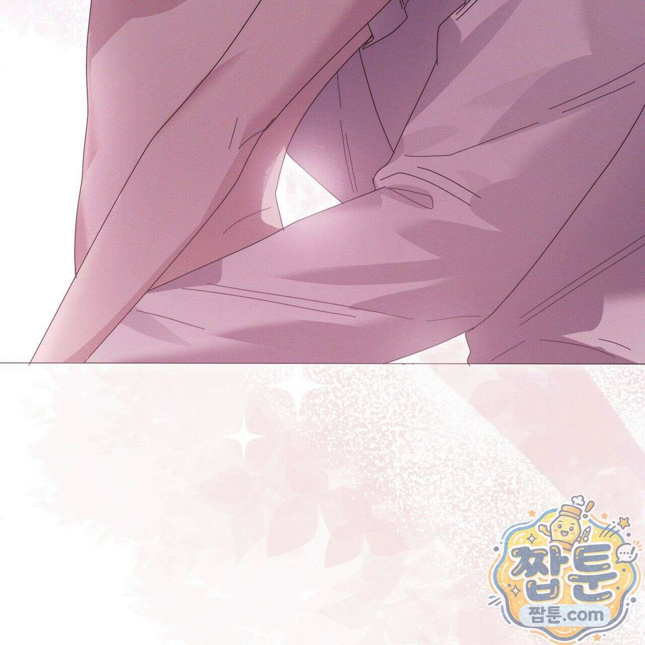 그대 나를 잊으소서 8화 41
