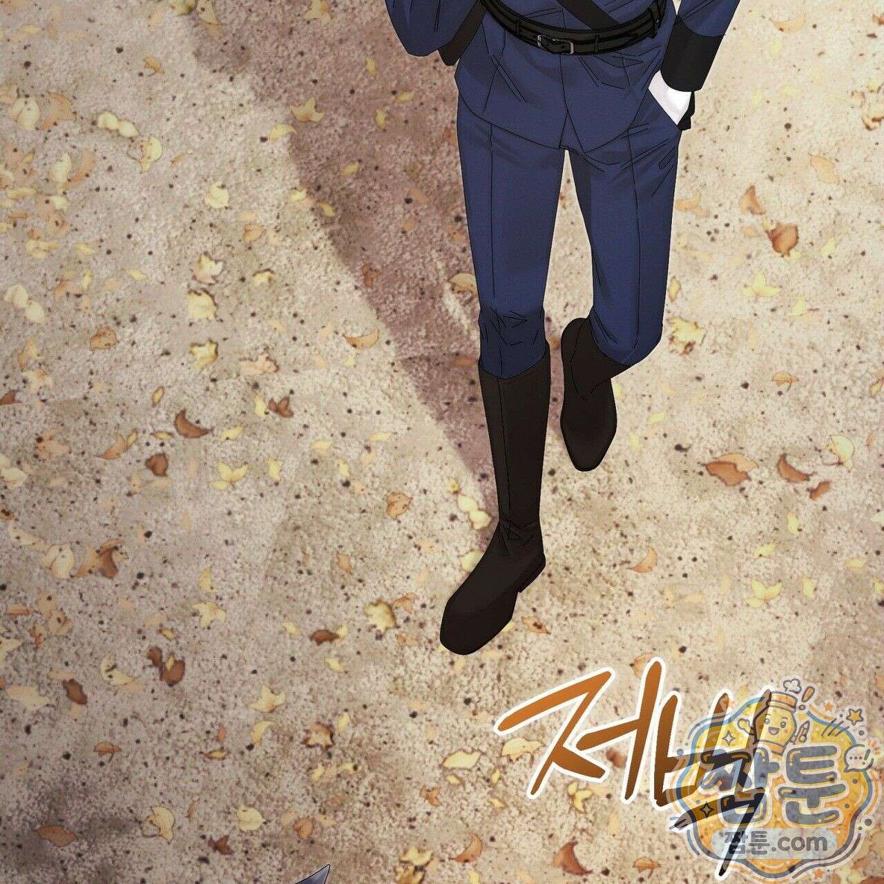 그대 나를 잊으소서 13화 3