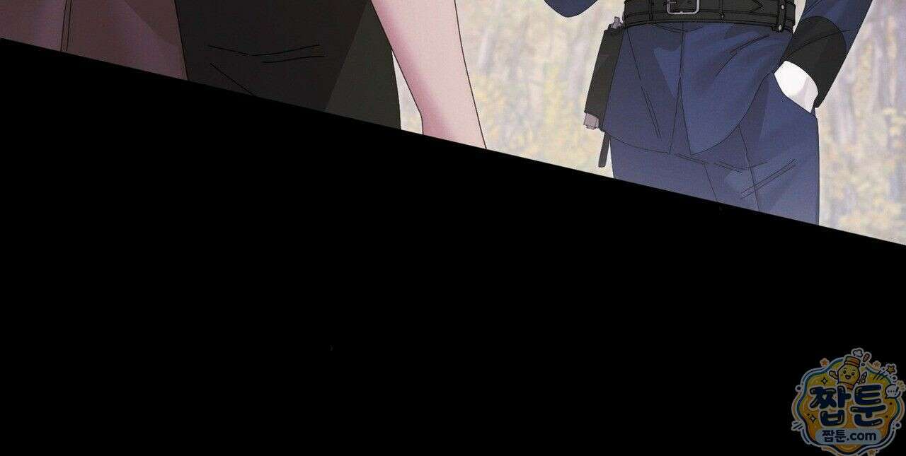 그대 나를 잊으소서 13화 14
