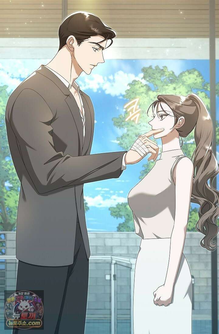별채에는 불이 꺼지지 않는다 10화 13