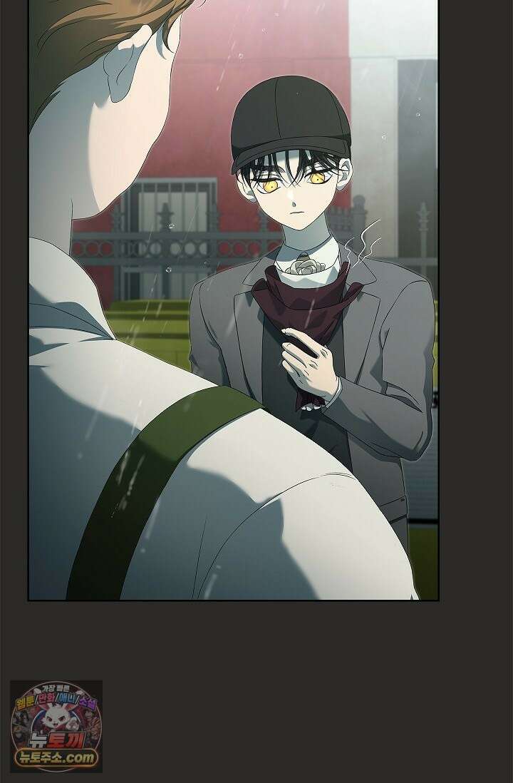 별채에는 불이 꺼지지 않는다 16화 5