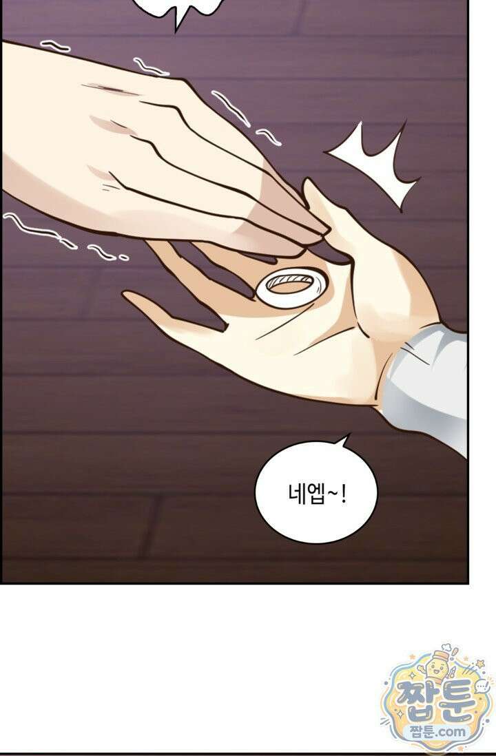 무련전봉 2025화 4