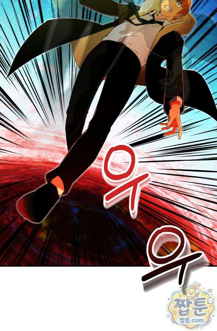 마법명가 막내아들 시즌5 4화 7