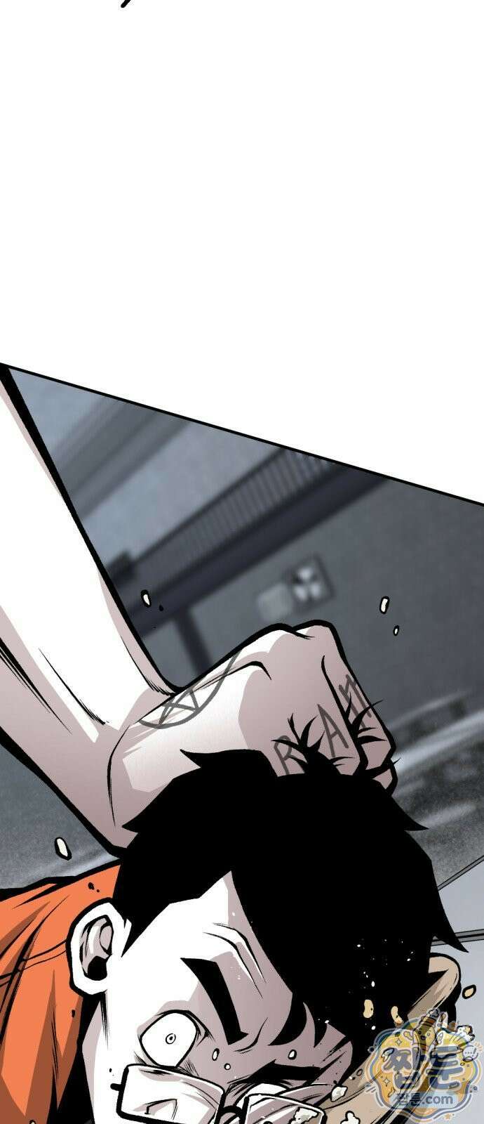 인그레이브 004화 2