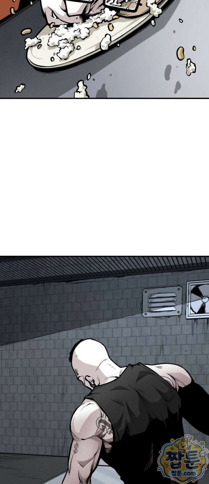 인그레이브 004화 3